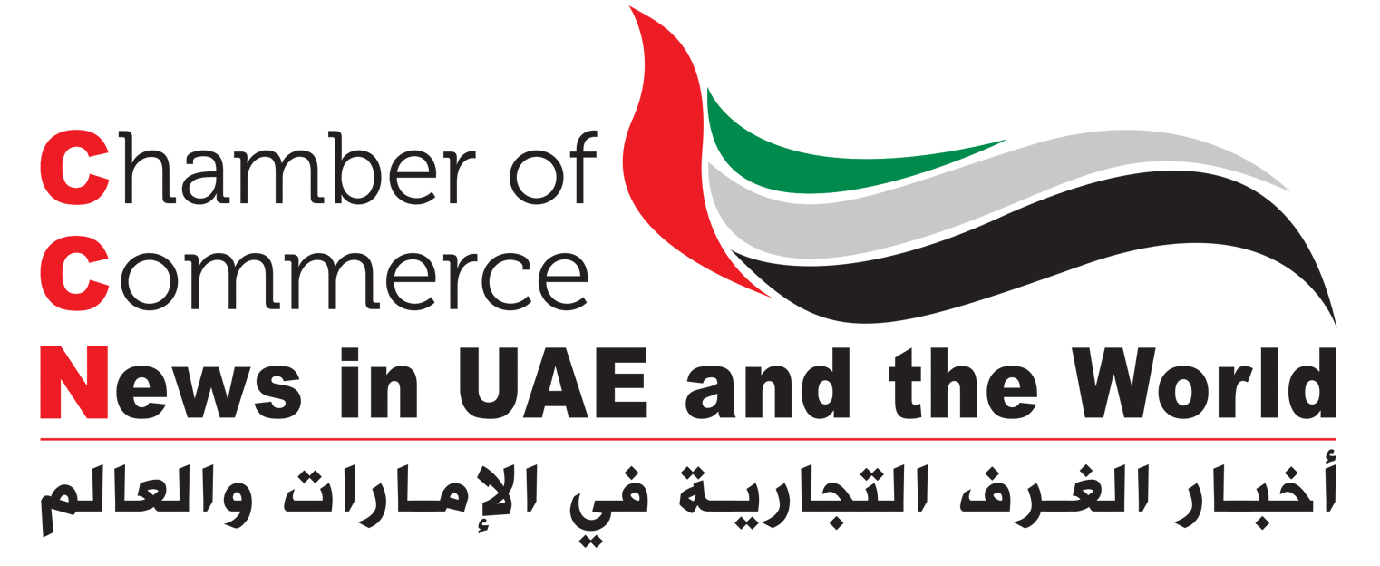 Chamber of Commerce News in UAE and the world